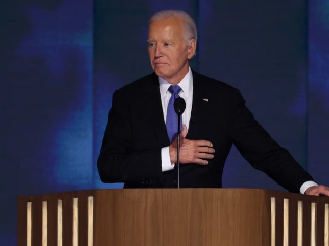 biden calls harris future of party in dnc speech